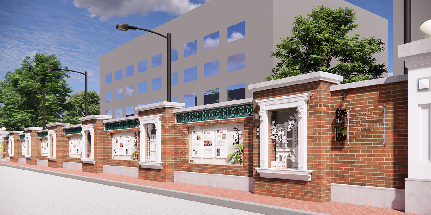 聚橋文創街區紅色文化建設案例